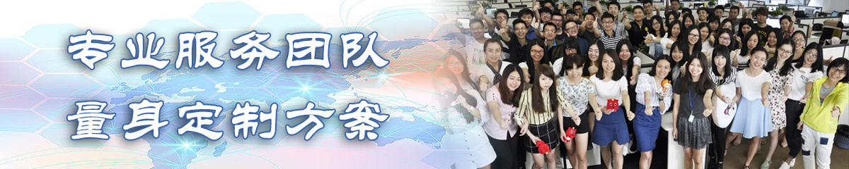 荆门ERP系统